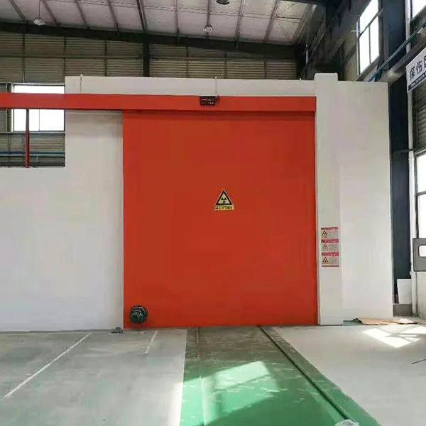 江苏省工业探伤室防护